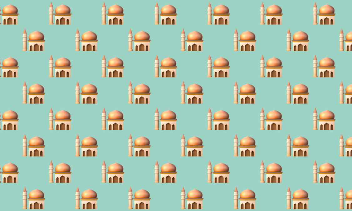 ๐ Mosque Emoji Meaning - From Girl & Guy - FluentSlang